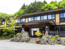Adachiya Ryokan #1